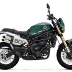Benelli Leoncino 800 Trail