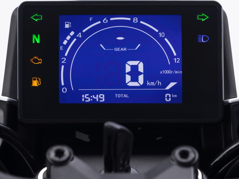 EASY TO READ LCD DASHBOARD